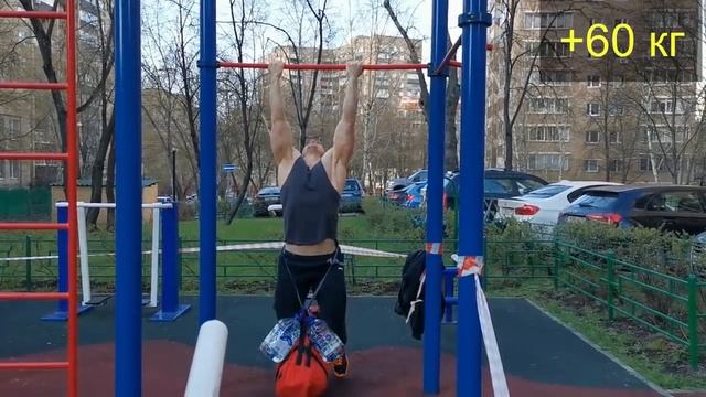 Чистые подтягивания +60 кг на 10 раз. Качок озверел дома смотреть онлайн