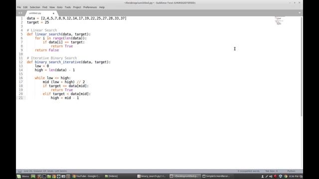 Algorithms in python - binary search смотреть онлайн