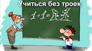 Поздравляем Егора с днем рождения