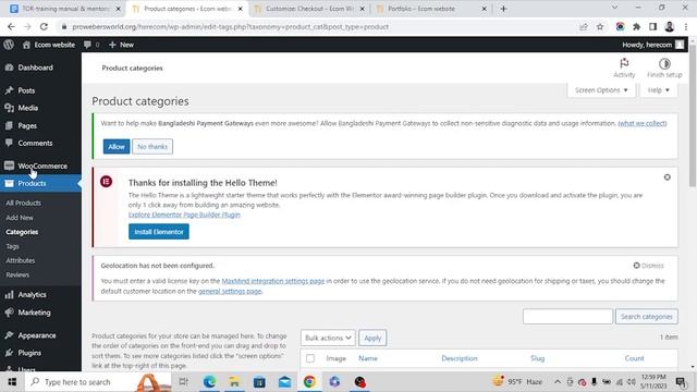 D-15 P-1 | Products overview | Ecommerce Professional | HPP | DoICT смотреть онлайн