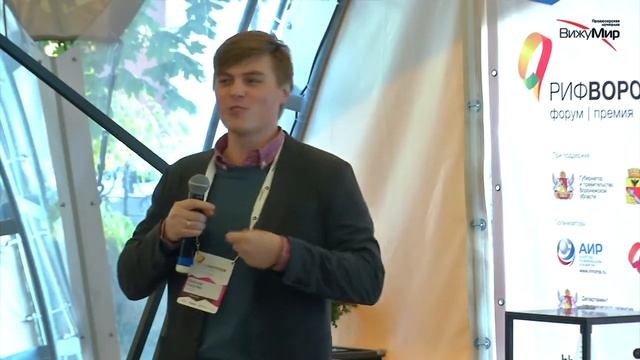 Лагутин Максим Когда правильнее начинать первые продажи в стартапе и как довести продукт до продаж смотреть онлайн