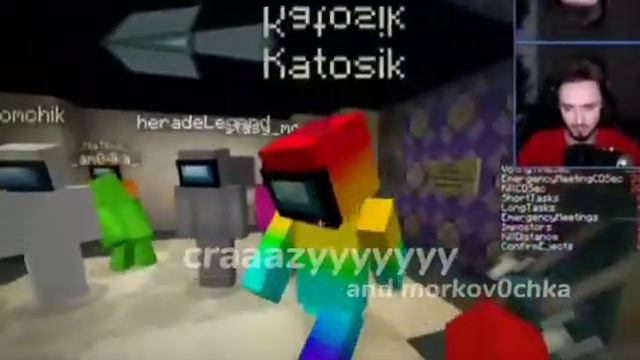 •Катя играет в амонг/Катя и банан/лОл• смотреть онлайн