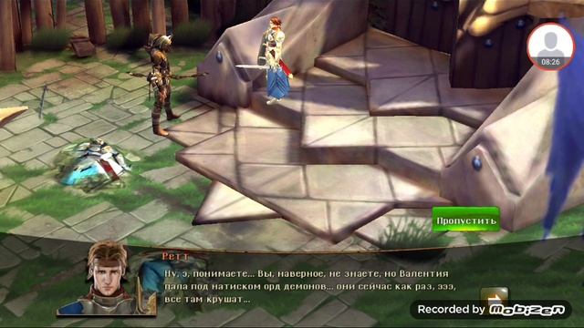 Dungeon Hunter 4 - ОБЗОР ИГРЫ смотреть онлайн