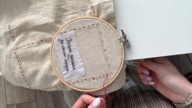 DIY | Делаю новую обложку для книги ? смотреть онлайн