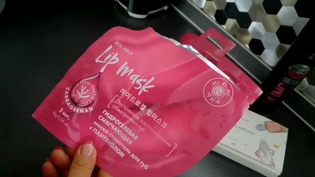 ФИКС ПРАЙС ▶️ МАГНИТ КОСМЕТИК ? ВЫКИДЫВАЮ КОСМЕТИКУ смотреть онлайн