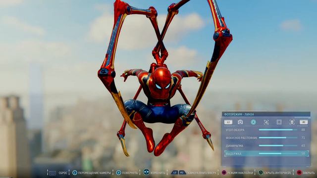 Фото режим в человеке паук на Ps4 смотреть онлайн