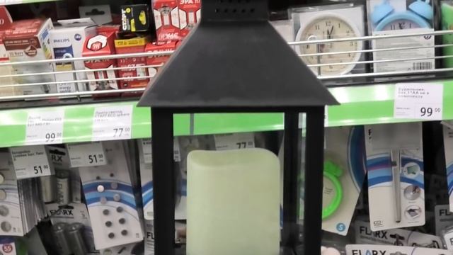 В ФИКС ПРАЙС КУЧА НОВИНОК!!!?ТАКОГО ЕЩЁ НЕ БЫВАЛО!!!?УДАЧНО ЗАГЛЯНУЛА ♦ FIX PRICE ИЮЛЬ 2020. смотреть онлайн