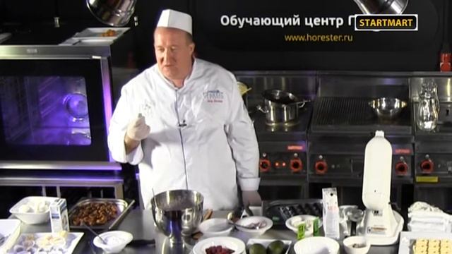 9.Французский десерт. Конфеты из каштана смотреть онлайн