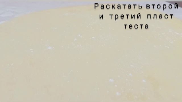 Слоёная самса.Как приготовить слоёное тесто?Рецепт слоёных самс.Layered samsa.Recipe for puff samsa смотреть онлайн