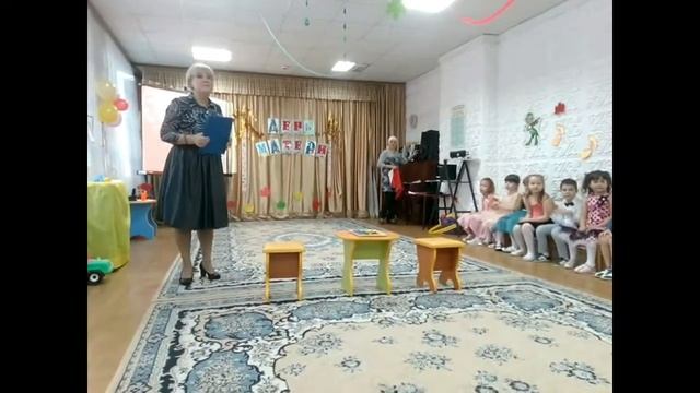 День матери в старшей группе №3 23 11 18 смотреть онлайн