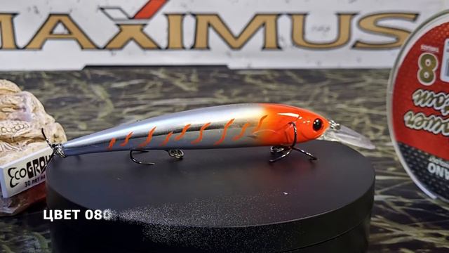 Воблер «Killer» от бренда LureMax смотреть онлайн