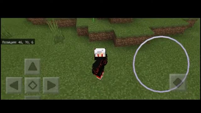 ?Мод чтоб сесть в майнкрафт пе + ссылка в описание смотреть онлайн
