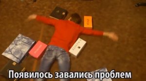 Песня задрота Иван гай