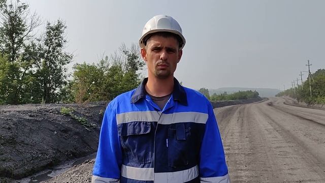 На разрезе "Шестаки" компании АО "Стройсервис" провели ремонт автодороги на техкомплексе смотреть онлайн