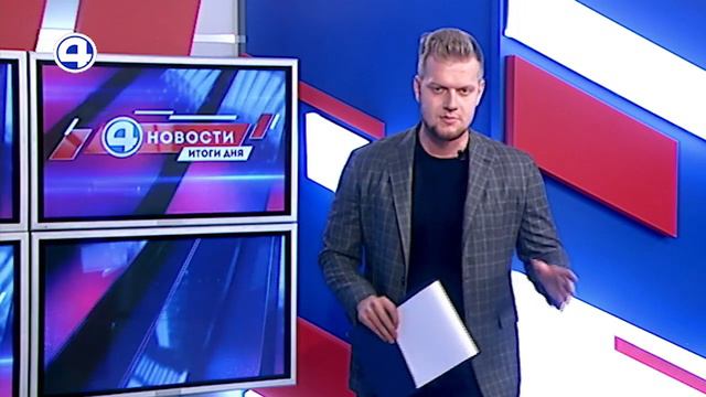 Спорт смотреть онлайн