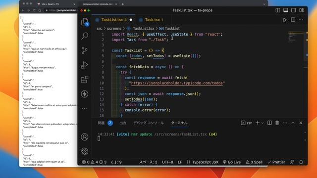 ReactでTypeScript使うって言っても結局はコレだけ【props, type】 смотреть онлайн