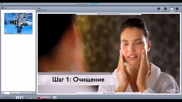 Продуктовый запуск каталога№15 ключевые новинки и выгодные предложения смотреть онлайн