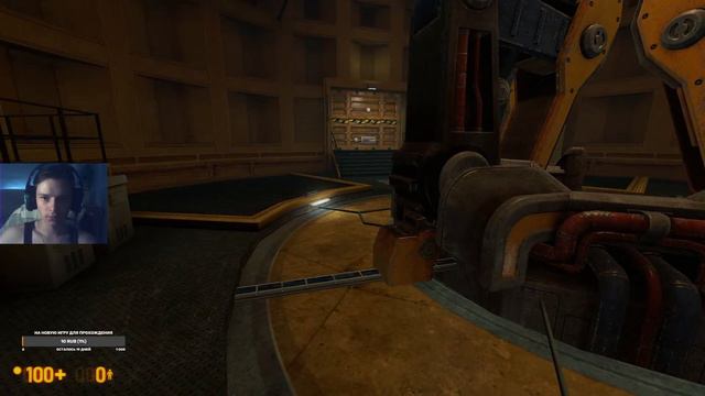 Прохождение Black Mesa #1 смотреть онлайн