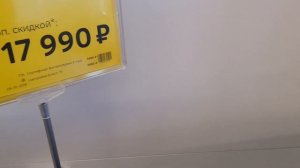 LED-телевизор Samsung UE32N5000AU