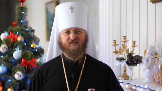 Северодонецк. Рождественское поздравление владыки Никодима 2022г. смотреть онлайн