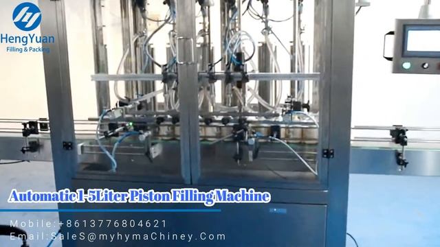 Automatic 1-5Liters Body Shower Liquid Piston Filling Machine смотреть онлайн