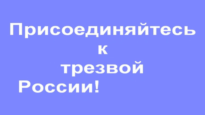 Иешуа смотреть онлайн