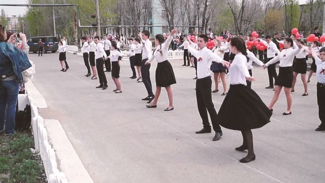 Вальс победы (г. Ясный, 2017 год) [KAKTUS media] смотреть онлайн