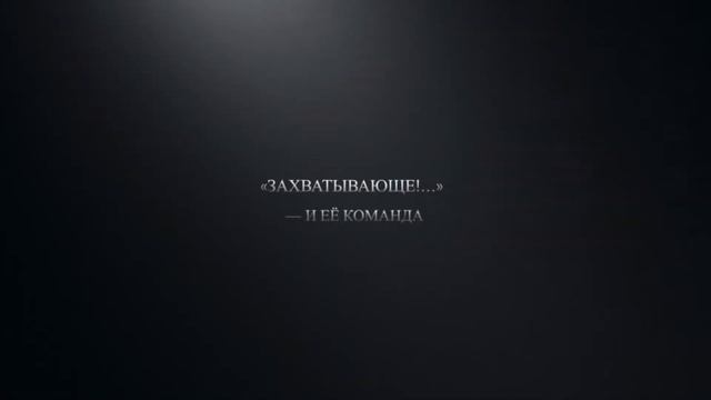 Модульные Дома Арт -Вуд смотреть онлайн