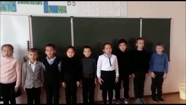 Школьная акция "Мама я тебя люблю и спасибо говорю" 2Б кл. (стихи 2) смотреть онлайн