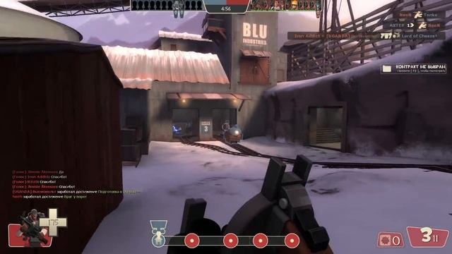 КОНСОЛЬ ИЗ ЛЮБОГО ПК