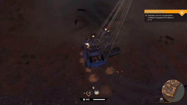 Crossout 0 11 20 135754 2020 03 29 10 53 04 смотреть онлайн