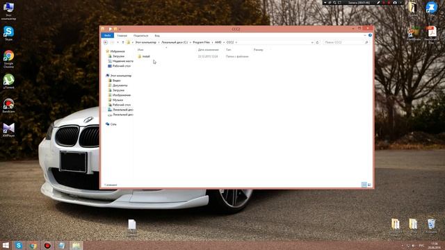 Где найти настройки видеокарты AMD Radeon. смотреть онлайн
