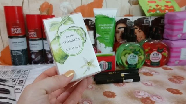 Заказ Фаберлик 08/2019 и не только. Много распродаж..... смотреть онлайн