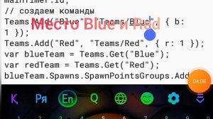 КАК СДЕЛАТЬ БЕСКОНЕЧНЫЙ ПОТРОН И БЕССМЕРТИЕ в Pixel Combats 2(2-часть) обучение