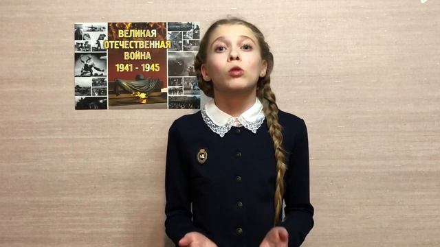 Мишкина Анастасия. Стихотворение Ольги Киевской «Баллада о матери» смотреть онлайн