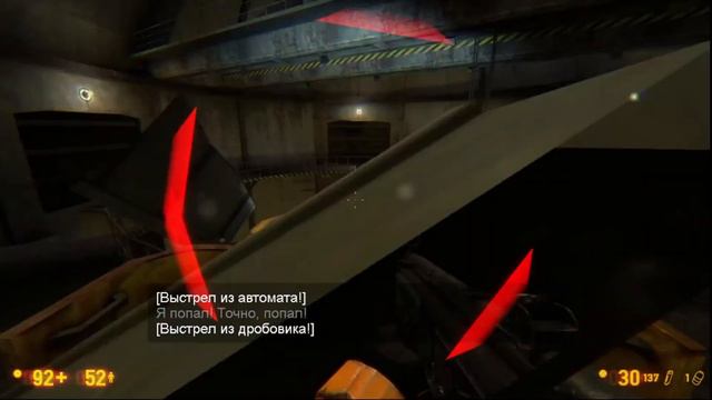 3-е лицо в Half-life, Black Mesa и КС смотреть онлайн