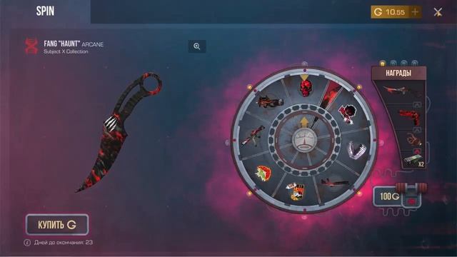 Открыл 3й спин и 2 кейса, а там....... смотреть онлайн