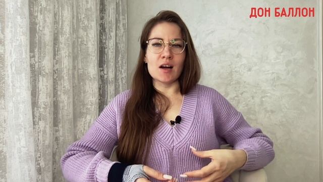 Сотрудничество и конкуренция смотреть онлайн