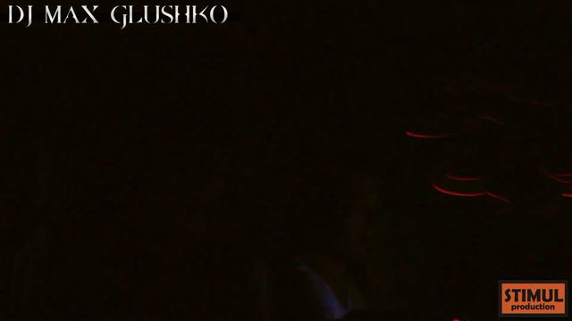 DJ MAX GLUSHKO смотреть онлайн