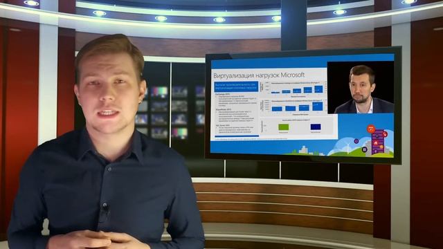 Миграция на Windows Server 2012 R2 смотреть онлайн