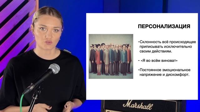 Из курса генератор состояния смотреть онлайн