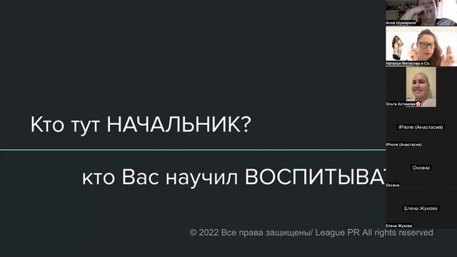Перед ПРИНЯТИЕМ важно разобраться в понятиях... смотреть онлайн