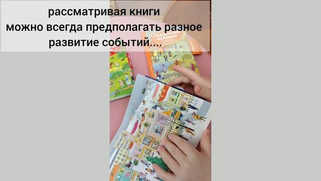 Конкурсная работа Лучшие практики по патриотическому воспитанию в Доо смотреть онлайн