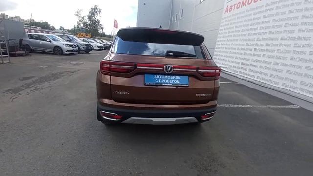 Changan CS35 PLUS 1.6 AT 2020 смотреть онлайн