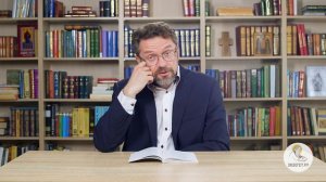 Книга пророка Иеремии. Глава 50. Профессор Андрей Десницкий. Библия