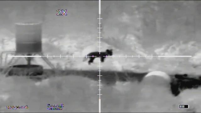 Guide TS450 70 метров