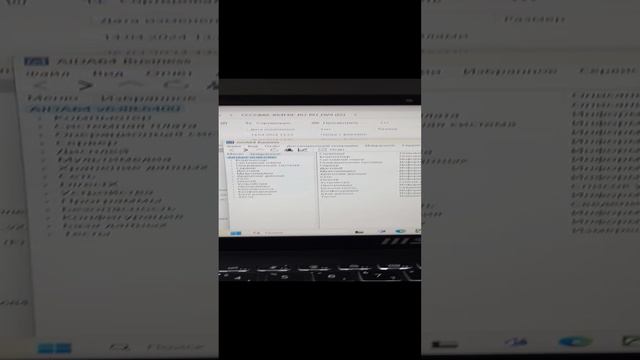 MSI modern 15 смотреть онлайн