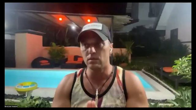 Острова, роботы, доход: убежал от зимы к ОКЕАНУ смотреть онлайн