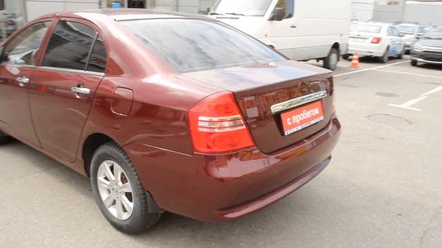 Lifan Solano смотреть онлайн