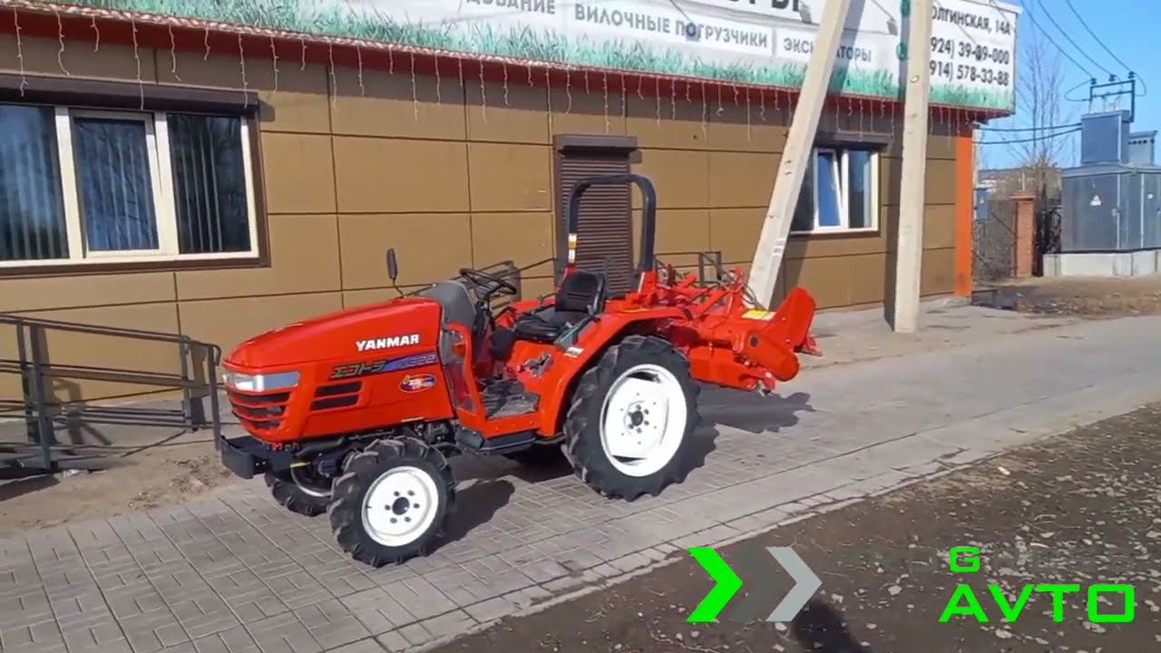 Yanmar AF-322 японский минитрактор с ПСМ в Улан-Удэ Почвенная фреза 150 см смотреть онлайн